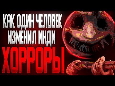Видео: Я СЫГРАЛ ВО ВСЕ ИГРЫ МАЙКА КЛУБНИКИ И ВОТ ЧТО ПОНЯЛ