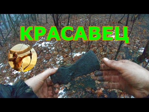 Видео: Коп на Хазарской стоянке//интересные находки