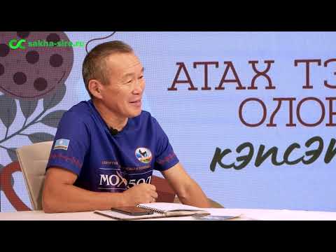 Видео: Алексей Уваров