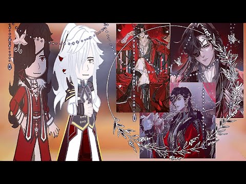 Видео: Honkai star rail react to Jing Yuan as Hua Cheng /Реакция Хонкай на Цзин Юань это Хуа Чэн. ЗАКАЗ