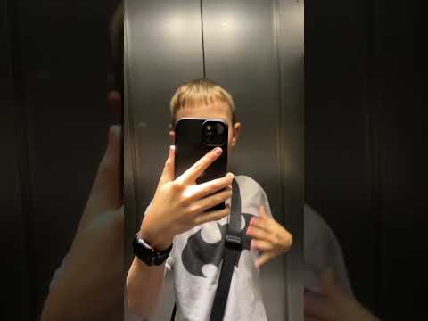 Видео: Лифт в 16 этаже