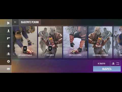 Видео: 18 мая 2025 г.