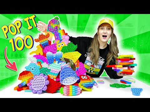 Видео: ПОП ИТ100 Штук 😱 Скупила ВСЕ ПОПЫТЫ в КИТАЕ! Моя ОГРОМНАЯ КОЛЛЕКЦИЯ АНТИСТРЕССОВ Pop It