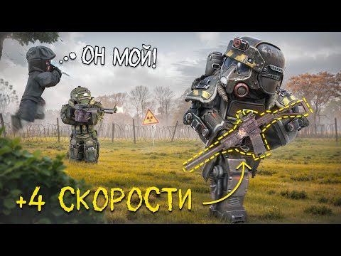 Видео: СР-3М с боковыми планками ЛУЧШАЯ ПП в STALCRAFT:X? ЕВЕЛОН и СИМПЛ залетели в СТАЛКРАФТ!
