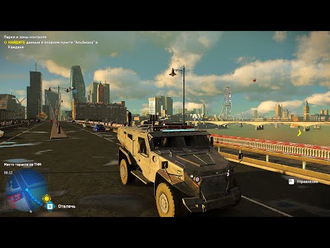 Видео: Watch Dogs Legion / Как Мотылёк на Пламя / Найджел Который Выжил / Спасти от Самих Себя  / 2025