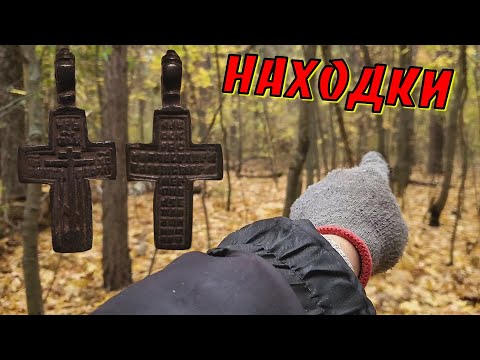 Видео: Дорожные находки меня порадовали