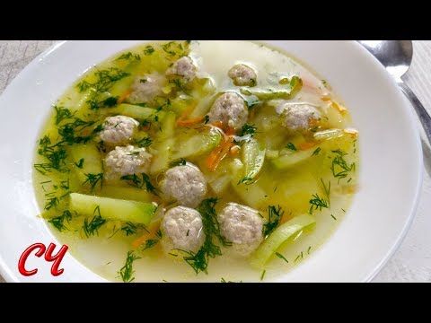 Видео: Кабачковый Суп с Фрикадельками.Нереально Вкусный!/Cabbage Soup with Meatballs