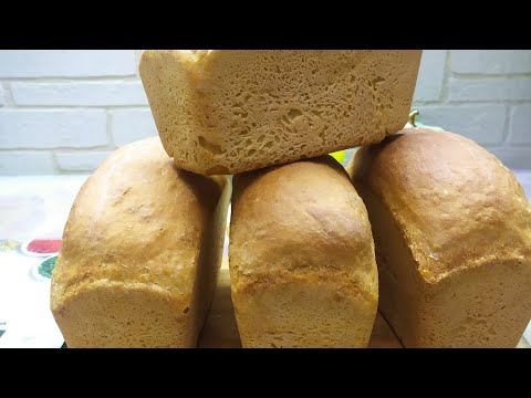 Видео: Выпечка домашнего хлеба как на хлебозаводе