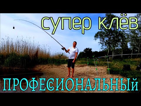 Видео: Супер рыбалка четвёртого уровня с начала сезона / Super makšķerēšana ceturtā limenī  sezonas sākumā.