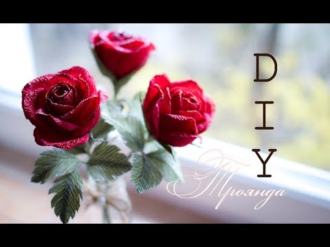 Видео: DIY Троянда з гофрованого паперу/ зимова троянда/роза с бумаги/crepe paper rose