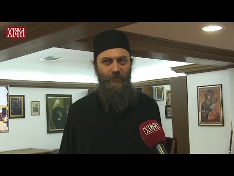 Видео: О Митрополиту Амфилохију - Архимандрит Методије, игуман манастира Хиландара
