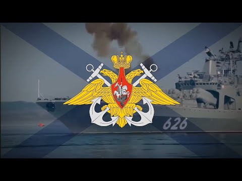 Видео: "Let it sway" [Пусть качает] - Pop Version [Russian Naval Song]