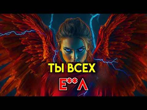 Видео: Избранные Богом, ваша миссия окончена, и теперь вы уходите — Бог решил