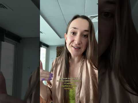 Видео: Вашу судьбу определяет ЭТО!