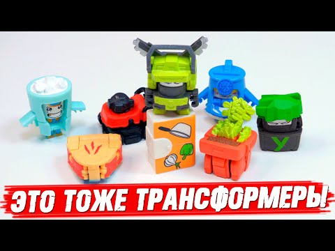 Видео: Transformers BOTBOTS - Это тоже трансформеры, просто они ЕДА