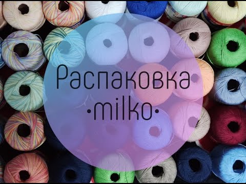 Видео: Распаковка посылки от Нисы.Очень много...