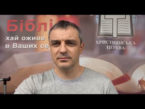 Видео: Людяність важливіша прибутку. Іван Равлюк.
