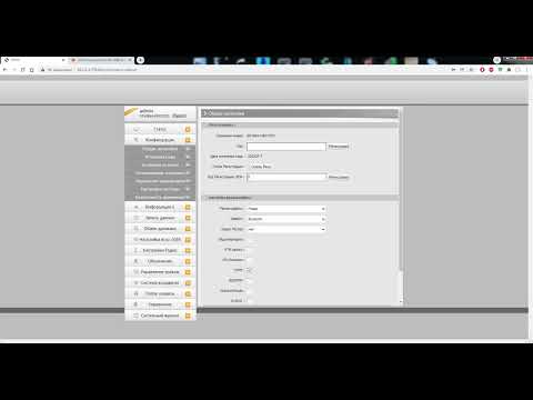 Видео: Активация временного или постоянного кода в приёмниках South через веб интерфейс
