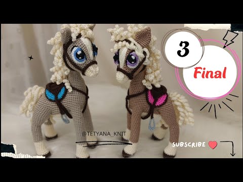 Видео: Мастер-класс "Лошадка Амигуруми" (Часть 3/3): Седло, Упряжь и Финальная Сборка