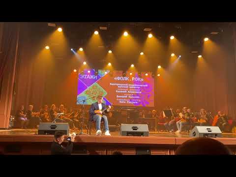 Видео: Московский Бит (для балалайки и стомп-бокса