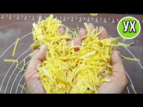 Видео: Самый быстрый Суп с домашней лапшой .