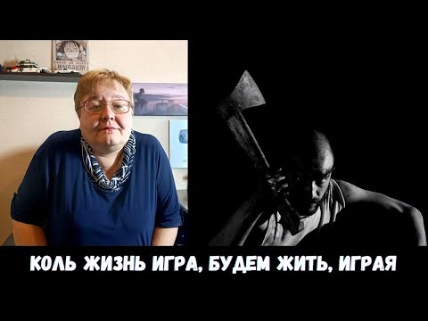 Видео: РЕАКЦИЯ МАМЫ НА [Хаски - Сказки] КЛИП