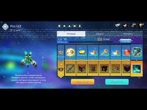 Видео: Кто помнит бедварс блокмен гол