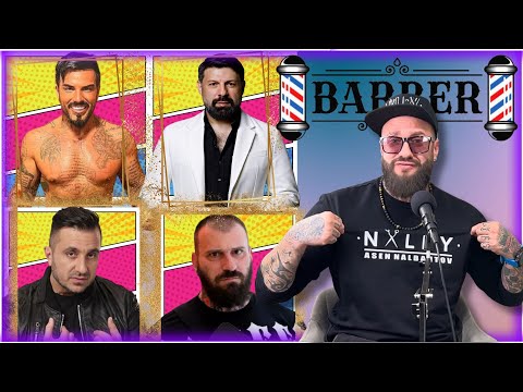 Видео: БРЪСНАРЯТ НА ЗВЕЗДИТЕ | НА ГОСТИ с BRATЯТА e NALBY