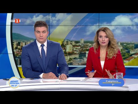 Видео: Ще се пренареди ли политическият пъзел? Денят започва – 21.10.2025