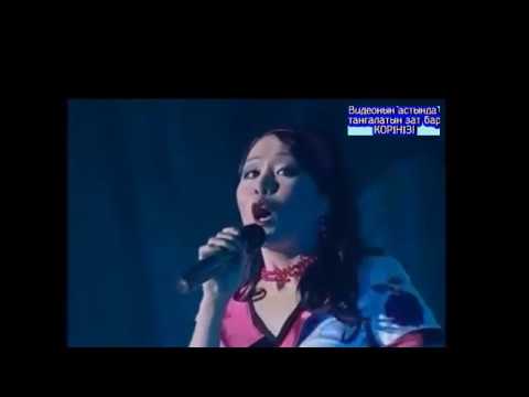 Видео: Ақбота Керімбекова - Алматы кешінде