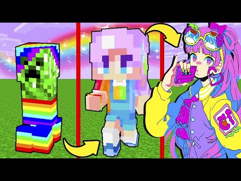 Видео: КАК МЕНЯЛАСЬ ДЕВУШКА РАДУЖНЫЙ КРИПЕР МОБ И ЕЁ ЖИЗНЕННЫЙ ЦИКЛ В МАЙНКРАФТ! ЭВОЛЮЦИЯ КРИПЕРА МУЛЬТИК