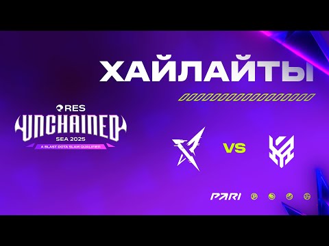 Видео: [Хайлайты] REKONIX vs Kopite |  BLAST Slam IV | Закрытые отборочные