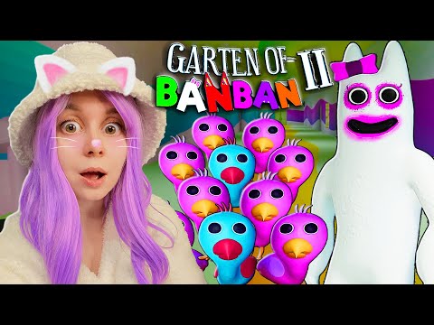 Видео: УЖАСНЫЙ УРОК ОТ БАНБАЛИНЫ! Garten Of Banban 2