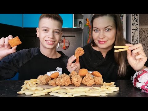 Видео: МУКБАНГ KFC/ПРОБУЕМ НОВИНКУ от KFC/MUKBANG KFC/trying out a new product from KFC