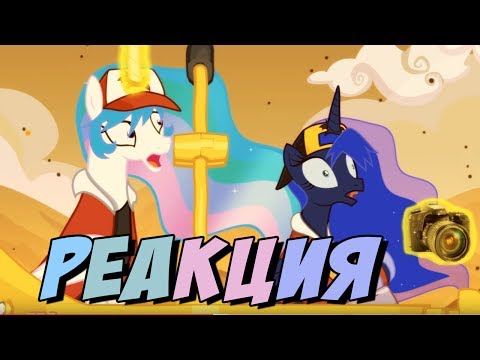 Видео: Лучшие сестренки гамают - PKMN Snap / Реакция