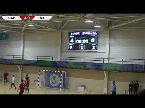 Видео: Сарыбел - ЖанаАрка. Лига 35+
