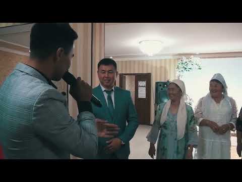Видео: Қарағұр 10 жылдық 2023  2 бөлім