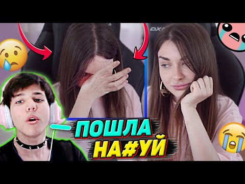 Видео: ЖОЖО Довел АРИНЯН до Слез / Ссора Аринян и Жожо / Каждый День