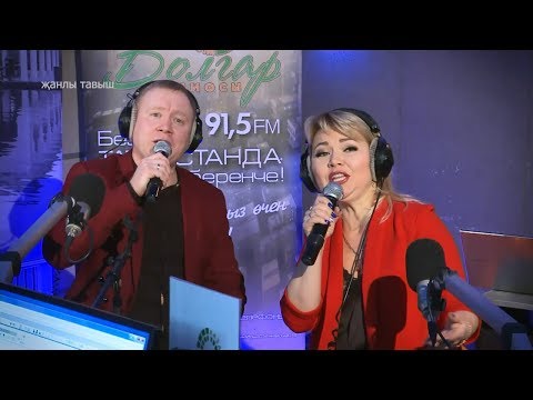 Видео: Ильназ Бах хэм Гузель Идрисова. Сэхнэдэш 08/02/19 ТНВ