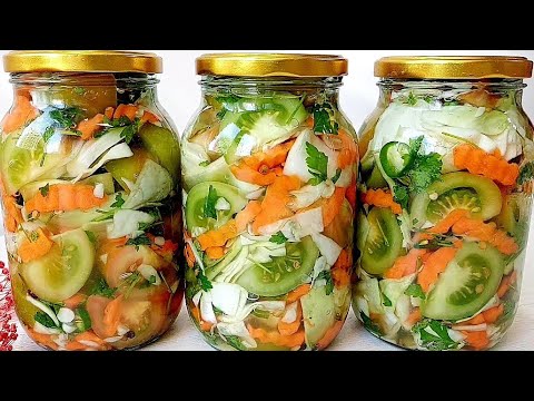 Видео: БЕЗ ВАРКИ! БЕЗ СТЕРИЛИЗАЦИИ! ХРУСТЯЩИЙ САЛАТ на зиму! САМЫЙ ВКУСНЫЙ РЕЦЕПТ