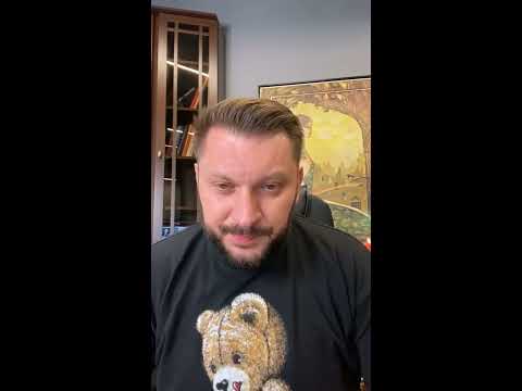 Видео: № 233 ⚡️ Вопросы @ Ответы ⚡️ 08.09.20 ✔ Марк Бартон ⚡️ Психолог ★ Запись Эфира Instagram ★