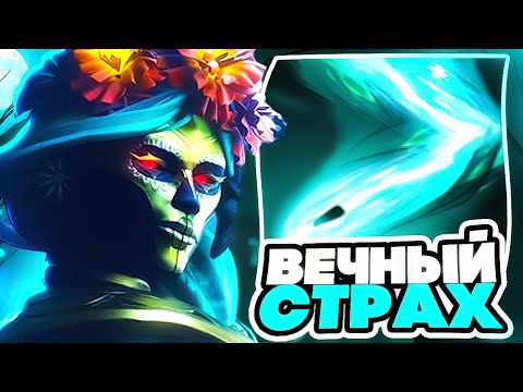 Видео: MUERTA Q / КРУТОЙ УРОНЧИК БРО) / DOTA 1X6