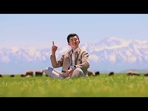 Видео: Кана Меч & Қойшы бала - Бауырластарым