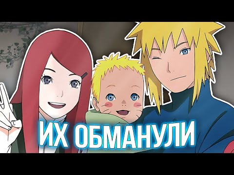 Видео: НЕНАВИЖУ эти МОМЕНТЫ в Наруто #naruto #наруто