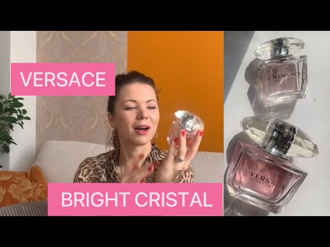 Видео: VERSACE | BRIGHT CRISTAL | most complimented ever | комплиментарный женственный аромат
