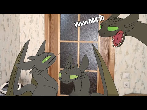 Видео: [GMod] СЛИШКОМ ДЕРЗКАЯ НЯНЯ {Parody}