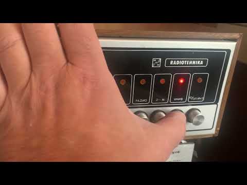 Видео: Радиотехника УКУ-020 с колонками S-90