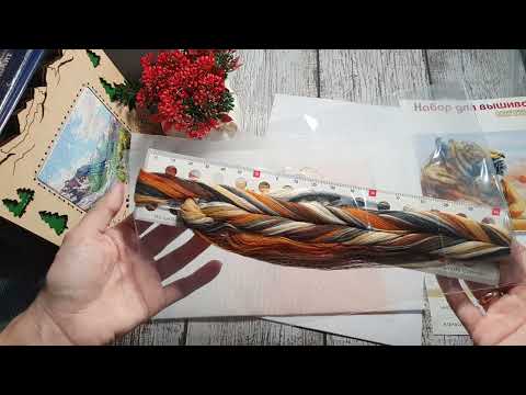 Видео: НОВЫЕ НАБОРЫ/ 2 СТАРТА/ ТАИНСТВЕННЫЙ ЛЕС И ДРУГИЕ РАБОТЫ/ ВЫШИВКА КРЕСТИКОМ