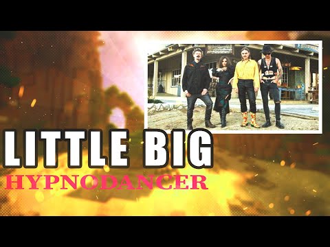 Видео: 🖖🏻 Иностранец реагирует на LITTLE BIG - HYPNODANCER