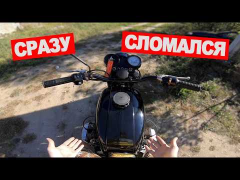 Видео: СОБРАЛ МТ ДНЕПР С НУЛЯ, ПЕРВЫЙ ВЫЕЗД С ПРАВАМИ